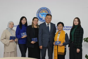 СОВРЕМЕННЫЕ ТЕХНОЛОГИИ МЕНЕДЖМЕНТА В ОБРАЗОВАНИИ