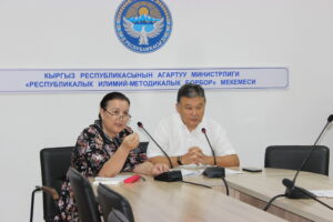 Кесиптик лицейлердин жетекчилери үчүн аралыктан окутуу курсунун I агымы аяктады