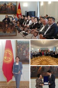 Билим берүү күнүнө карата салтанаттуу сыйлоо аземи өттү